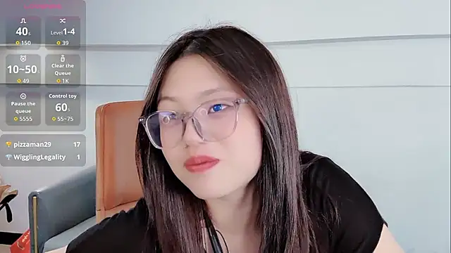 Tianxin-Anan webcam