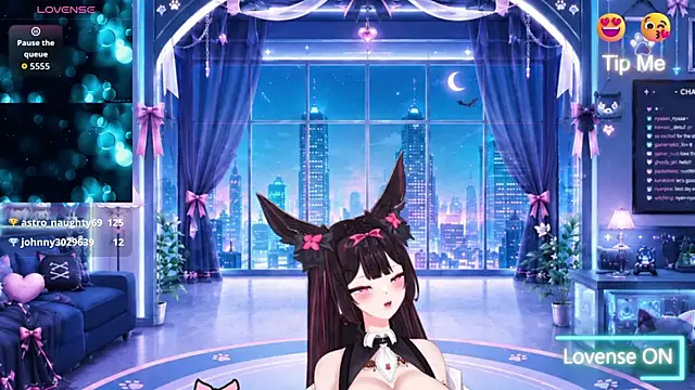 Starsakura webcam