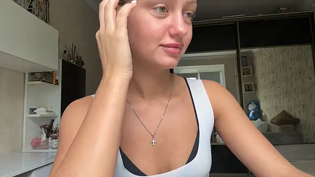 HeavingLip webcam