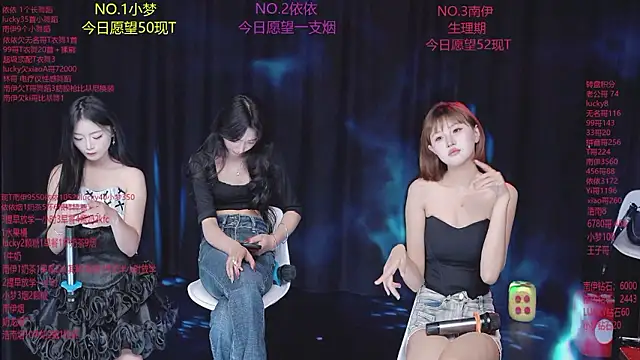 sexybaby-0001 webcam