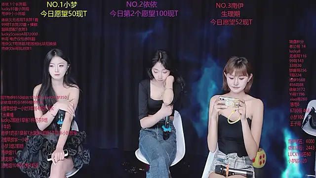 sexybaby-0001 webcam