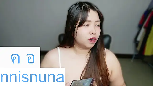 nunanunanuna webcam