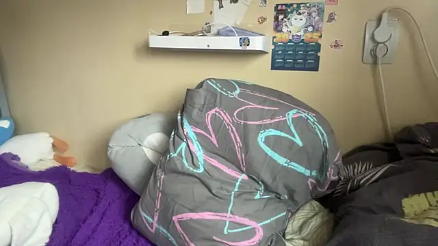 AquilineOrites webcam