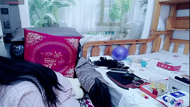 amysasa webcam