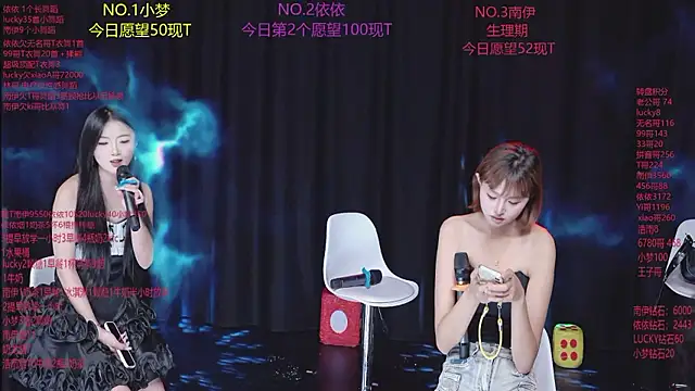 sexybaby-0001 webcam