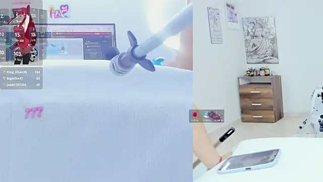 Daki_Ume_ webcam