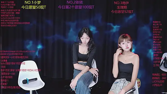 sexybaby-0001 webcam