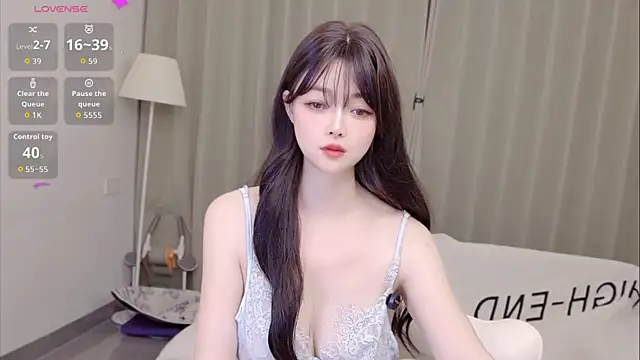 uikyy1 webcam