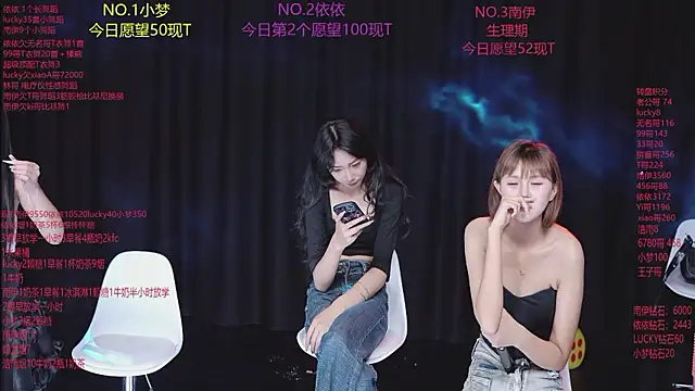 sexybaby-0001 webcam