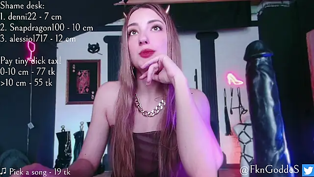 Jane_Goddess live webcam