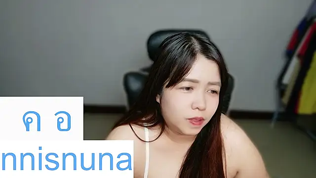 nunanunanuna webcam