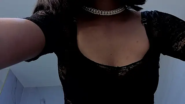 artemisa_ch1 webcam
