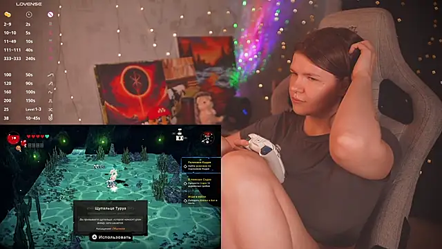 cuteamberlyyy webcam