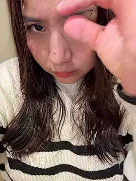 NamiNae webcam