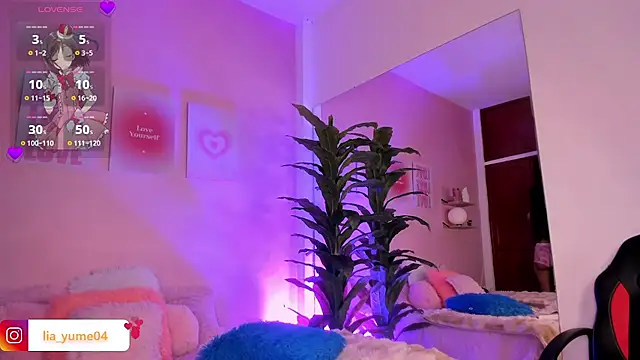 Yumeku_04 webcam