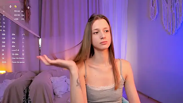 SweetVee webcam