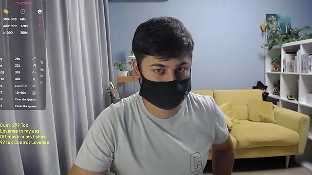 Tomguys webcam