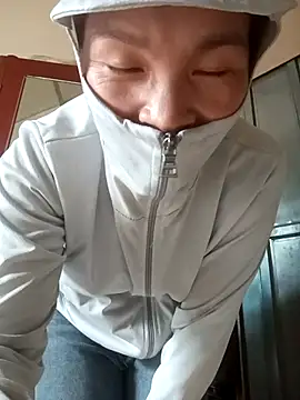 nangmo webcam