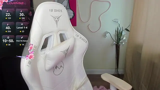 AudreyyKim webcam
