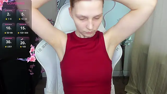 AudreyyKim webcam