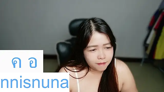 nunanunanuna webcam