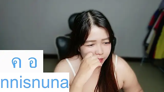 nunanunanuna webcam
