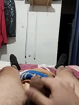 Dulcelechero webcam