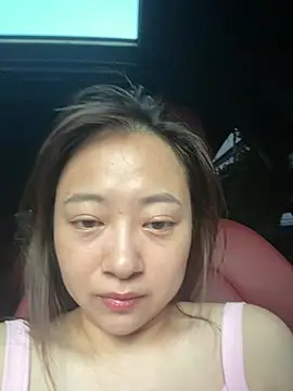 CRROO-AA webcam