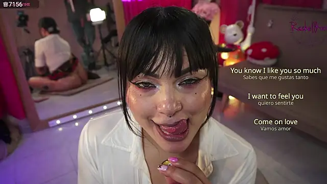 Rachellkors webcam