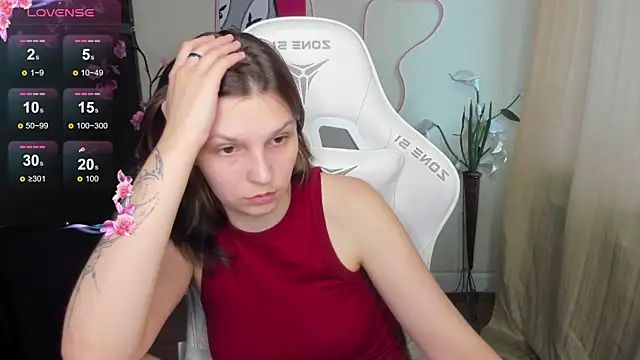 AudreyyKim webcam