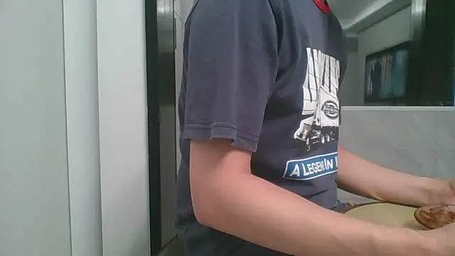 nole_china7 webcam