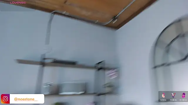 NoaStone_ webcam