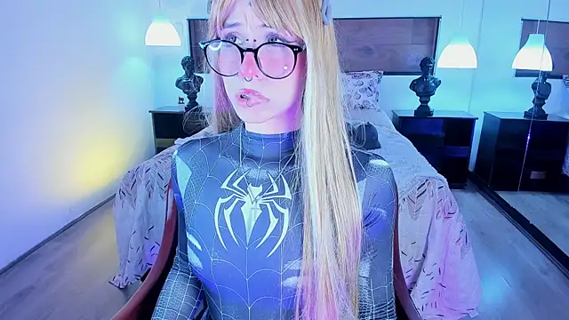 AkiraKurosei webcam