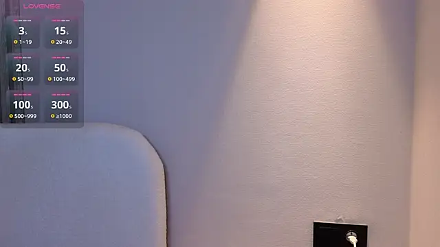hikom1ko webcam