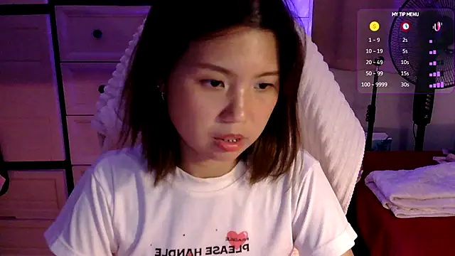 urgrl_portia webcam