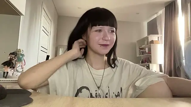 WendySliz webcam