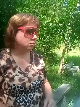 BiketravelChat webcam