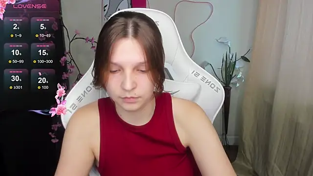 AudreyyKim webcam