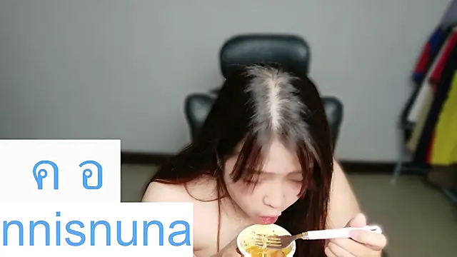 nunanunanuna webcam