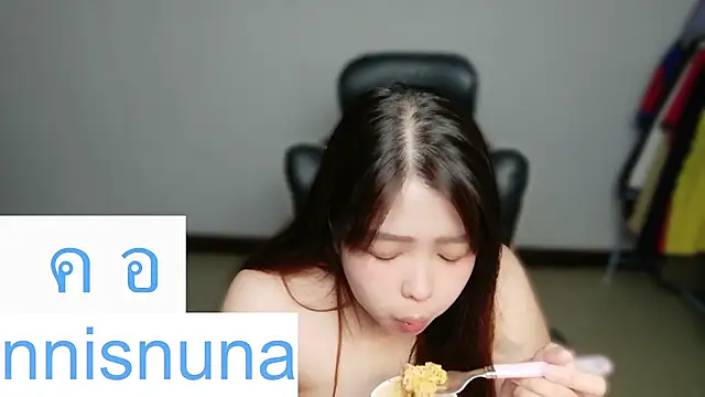 nunanunanuna webcam
