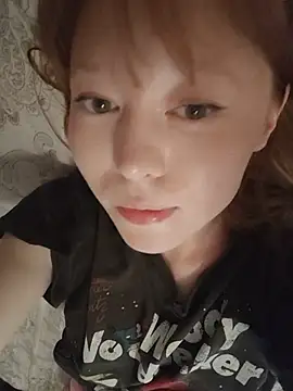 Soulacybin webcam