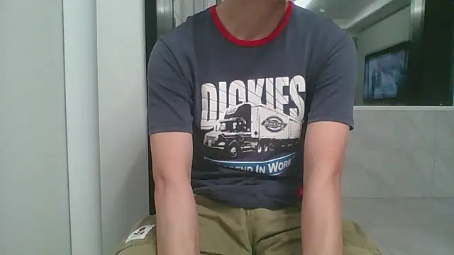 nole_china7 webcam