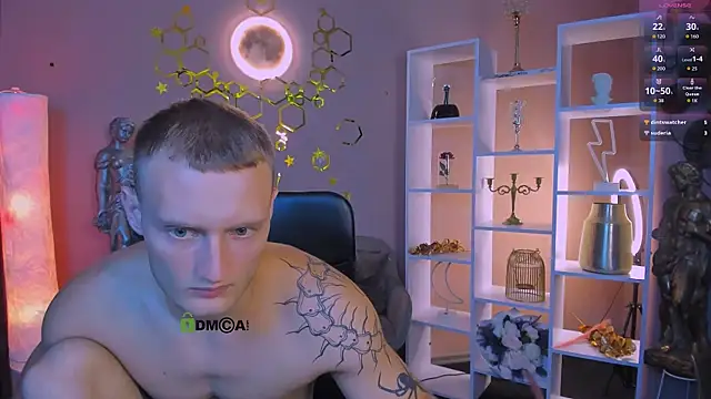 emmanuel_shine webcam