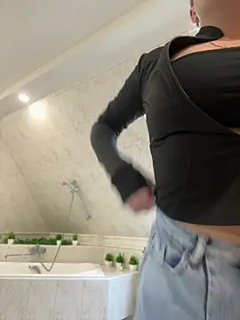 SugarDanger webcam