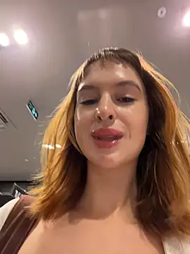 Outdorable webcam