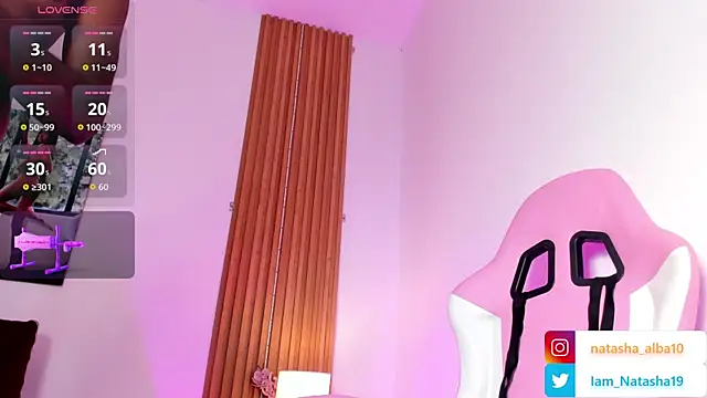 NatashaEgnath webcam