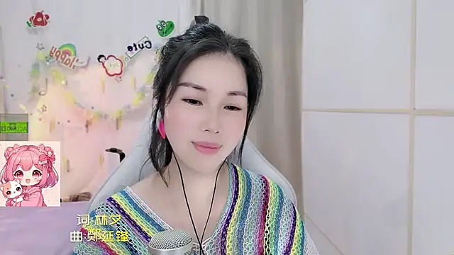 HK_angelchloe live webcam