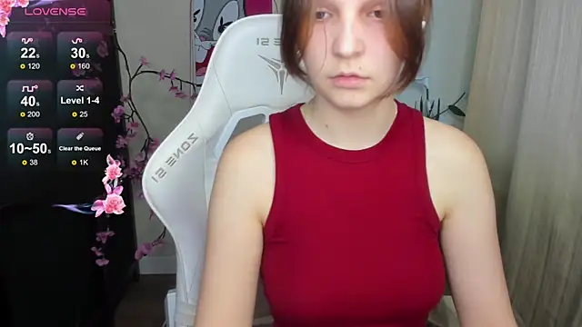 AudreyyKim webcam