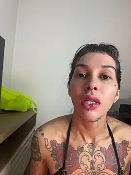 Nikatsu webcam