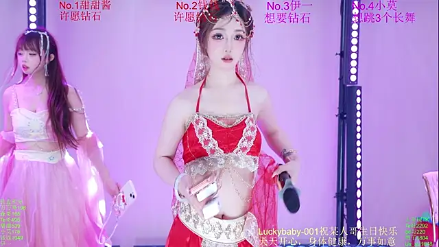 luckybaby-001 (Ask my age) - 明天推后一小时上班（并且指定明日服装）